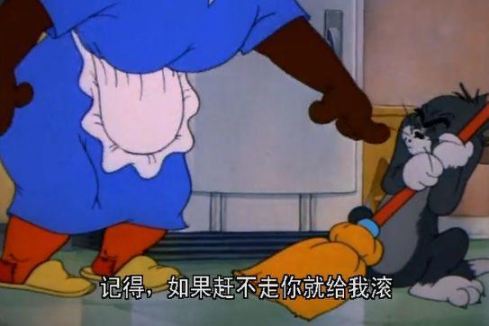逍遥法外手机电影在线(9.7，曾经笑它的人现在傻了吧)