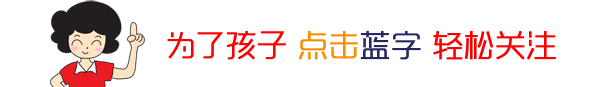 足球足第几声（部编版一年级语文（上册）识字表+写字表生字组词）-华海博客