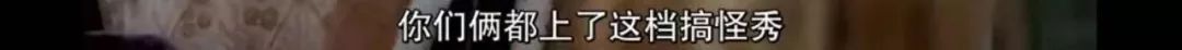 《怪奇物语》的另一个打开方式是将鬼引入真正的生活中。