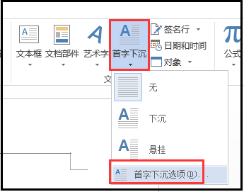 分隔线两栏怎么设置（分隔线三栏怎么弄）-第8张图片-昕阳网