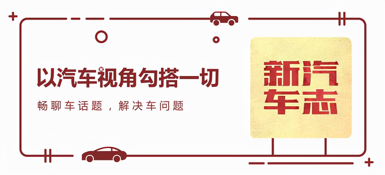 消失的车企：“它曾是25年前的坦克300”，猎豹汽车从网红到破产