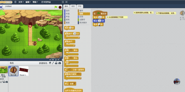 编程已列入中高考：孩子未来的竞争力在哪里？