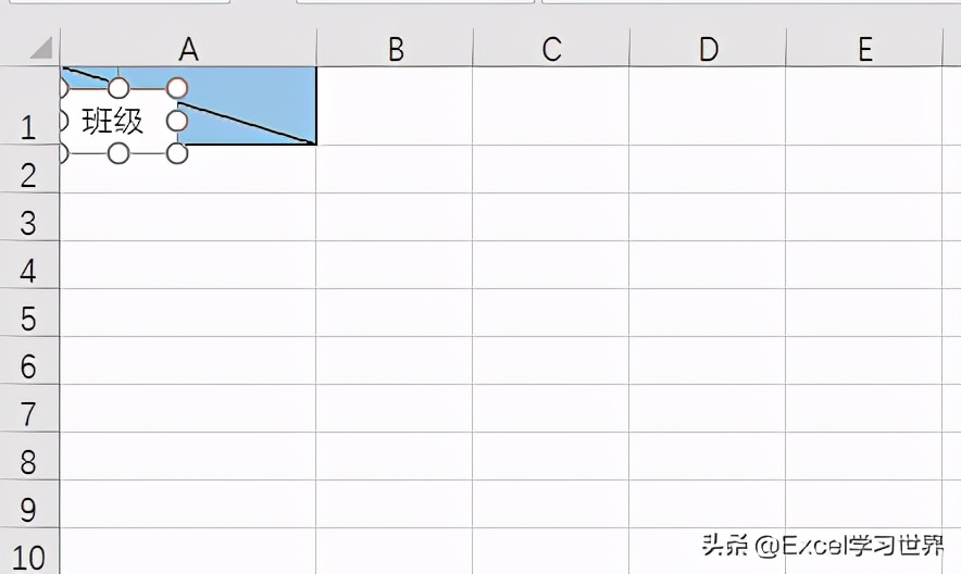 怎么删除斜杠线条(三种方法绘制 Excel 斜线表头，最后一种脑洞太大了)