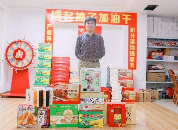 职工福利费范围,职工福利费范围项目