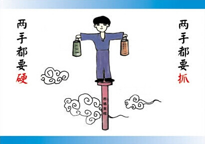人贩子为什么不判死刑人贩子为什么不能一律判死刑