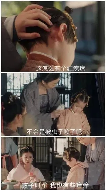 虫刺携带病毒的治疗方法与预防措施