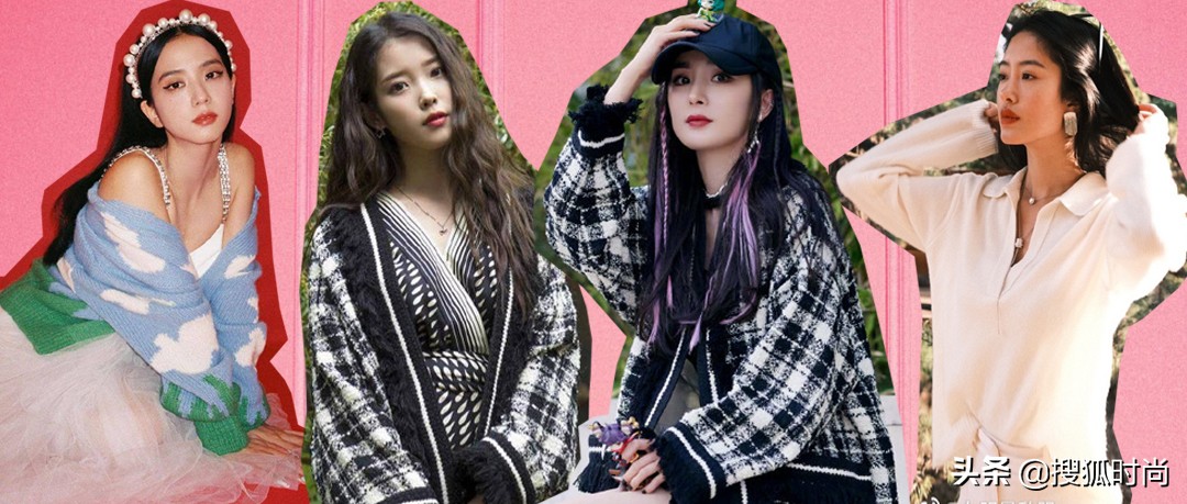 杨幂撞衫韩国顶流女神IU，靠露大腿能赢回这一局吗？