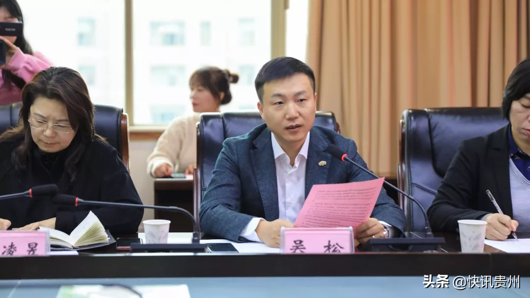 上海尚阳外国语学校贵阳实验小学落地贵阳绿地新里城