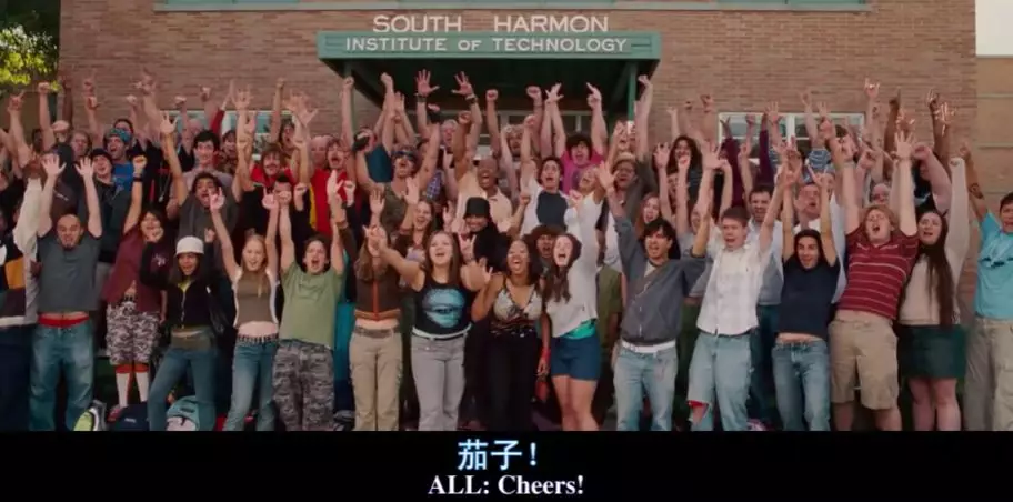 好骚的操作！高考落榜后自己建了所世界名校