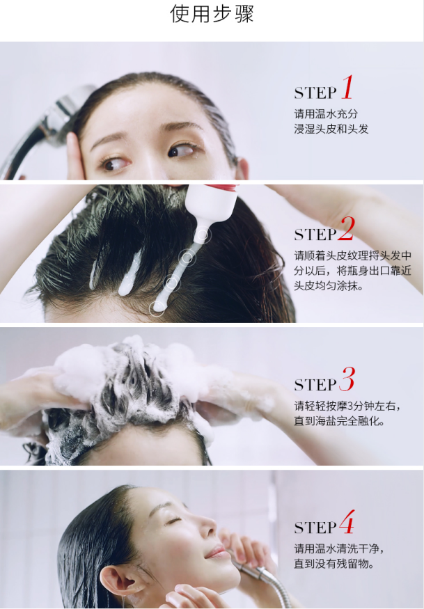 中国发证“认可”，脱发终于有救了