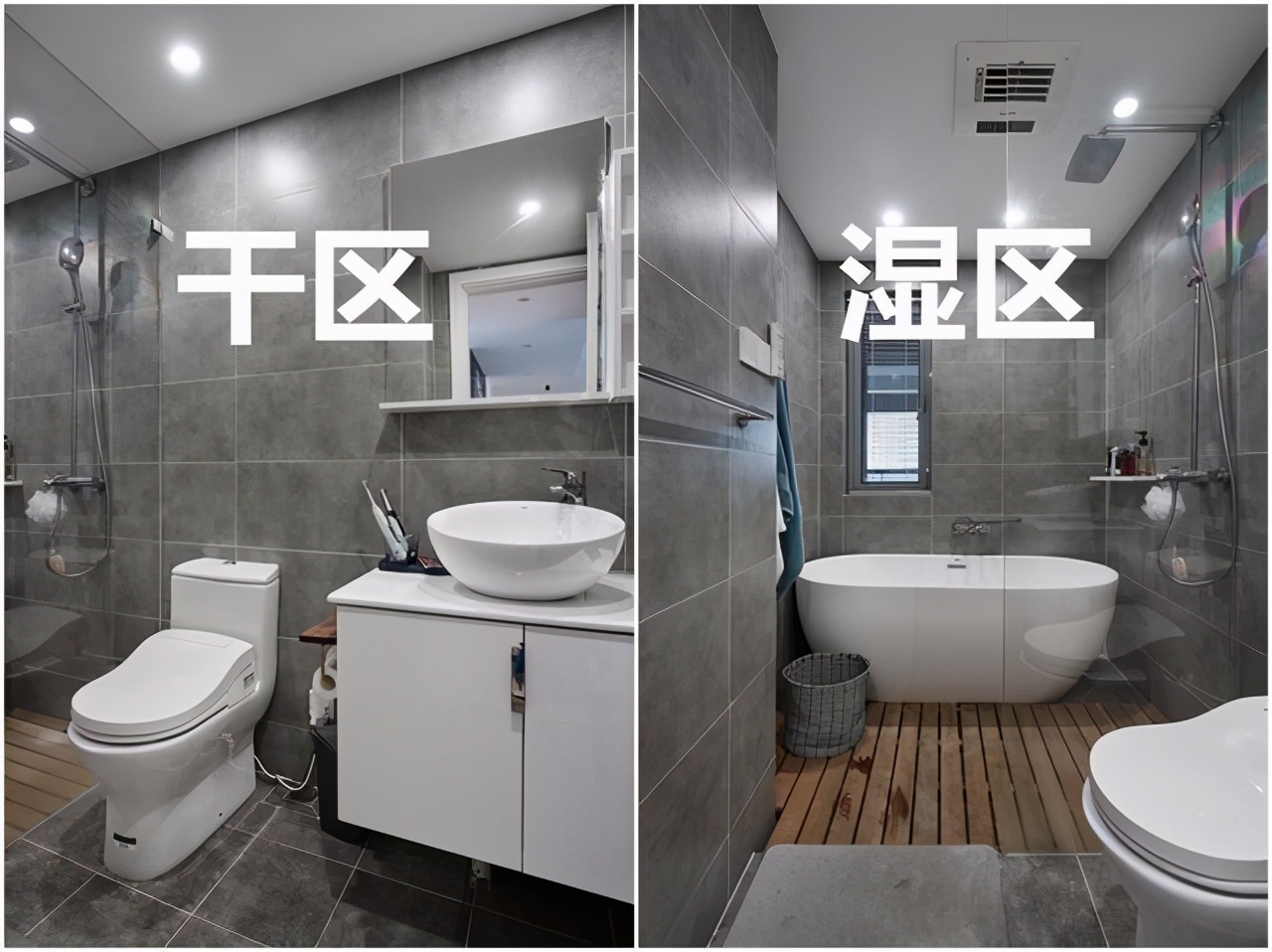 装修注意事项总结：掌握好这20条细节，新房入住舒适温馨