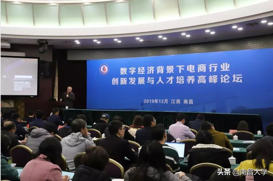 我们的2019 | 走进生命科学学院、玛丽女王学院、管理学院、基础医学院、工会、保卫处