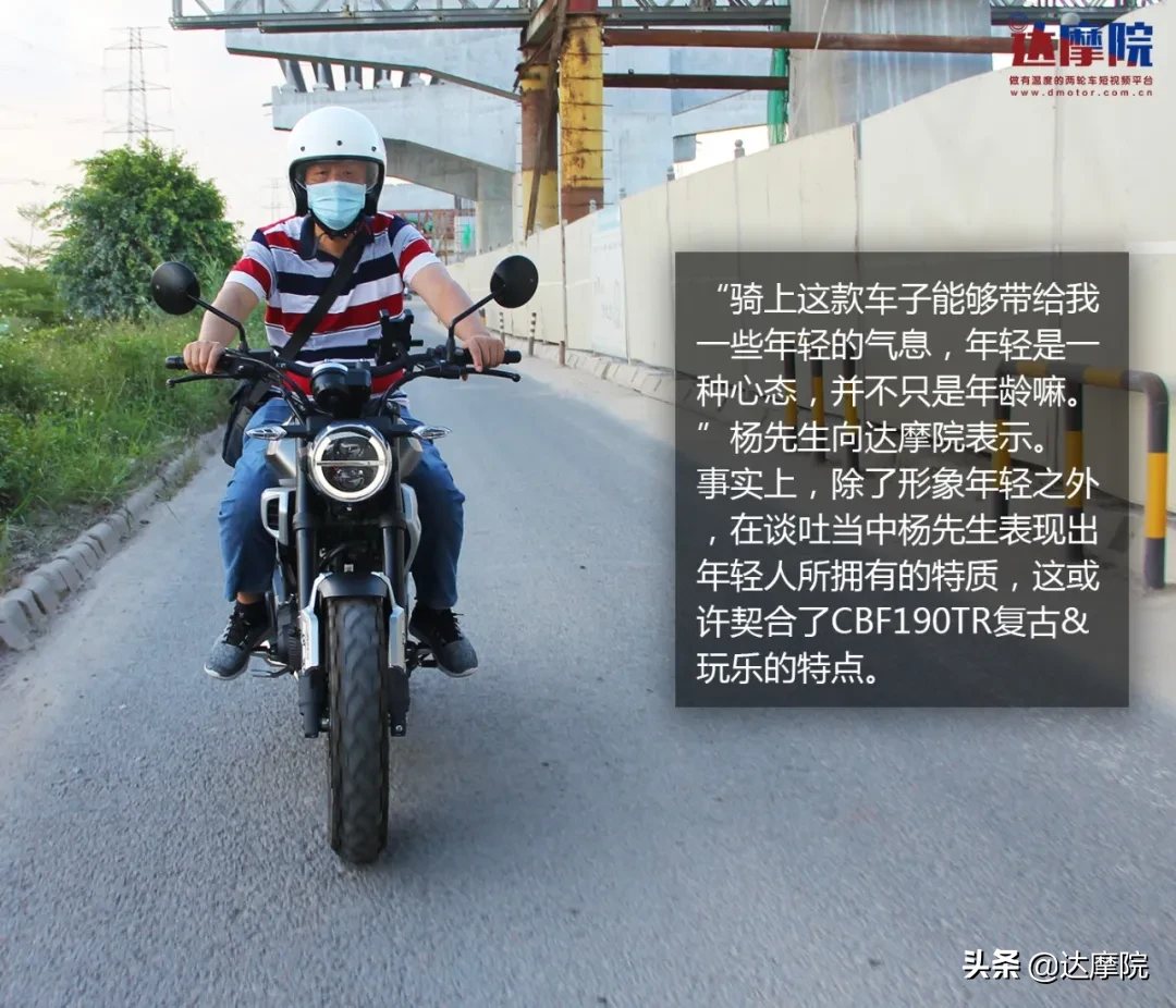 年轻人专用车!?为什么这两位广东车友都说这款复古新车好