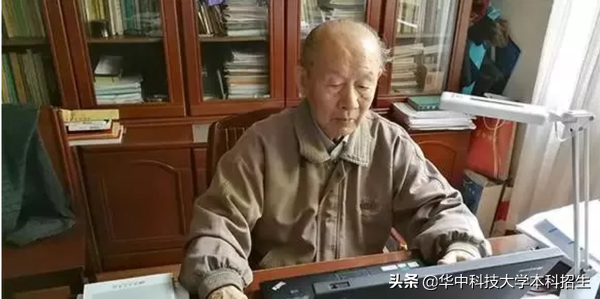 坐拥18位院士，培养出年薪200万的天才少年，华中科技大学超硬核！