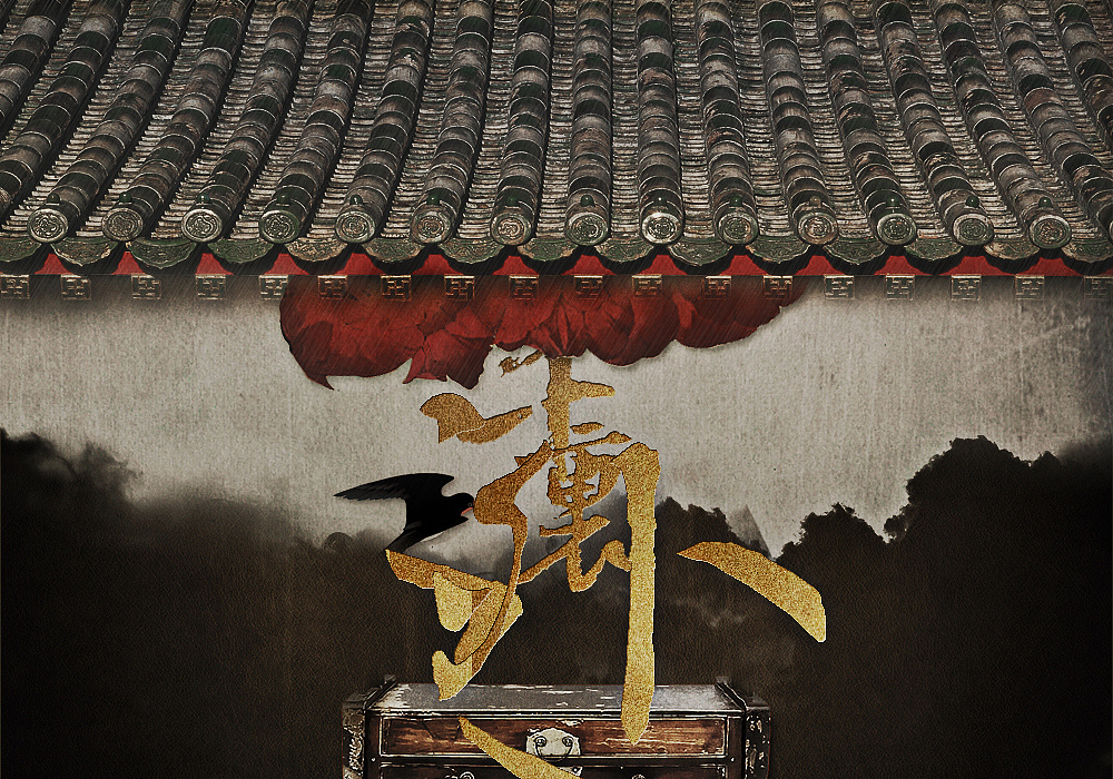 дʲ(shi)ô裨ű߹ʣ-7ͼƬ-Ѷ
