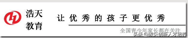 综合评价 | 清华大学历年自主招生、综合评价笔试&面试真题汇总