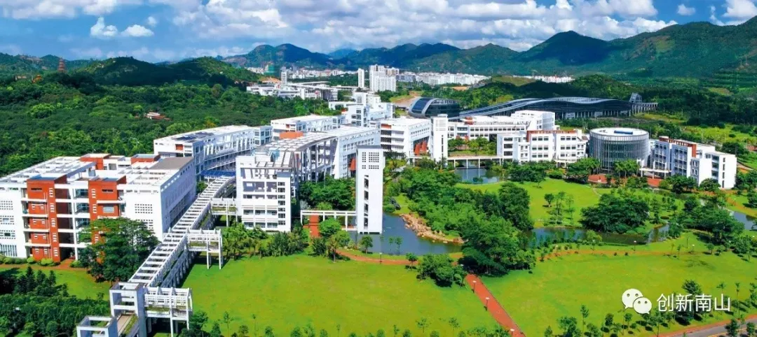 汇聚人大、深中、明德等多所名校，深圳新兴教育强区正在崛起