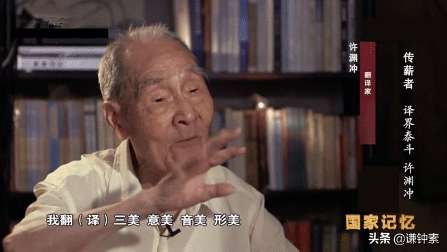 长生殿讲的是什么故事（长生殿说的是谁的故事）-第9张图片-华展网