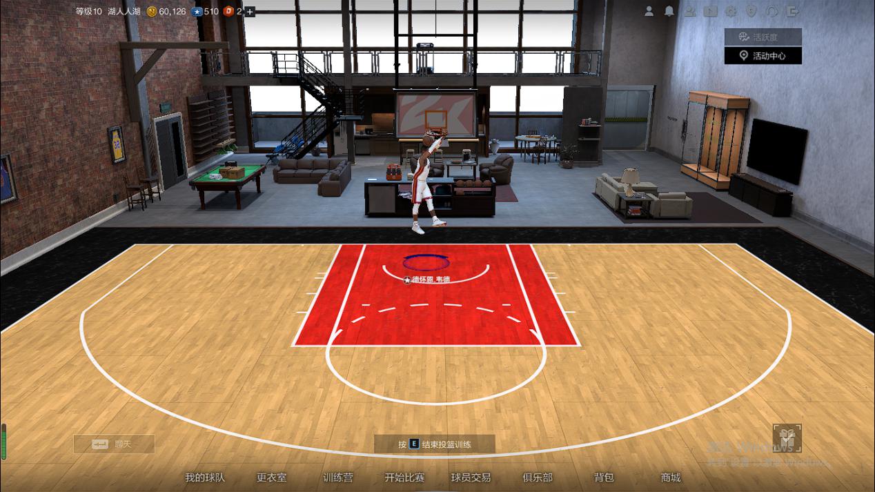 nba2kol2怎么空接不了(NBA2K：巅峰闪电侠怎么打球？看看游戏中的三分热区，一目了然)