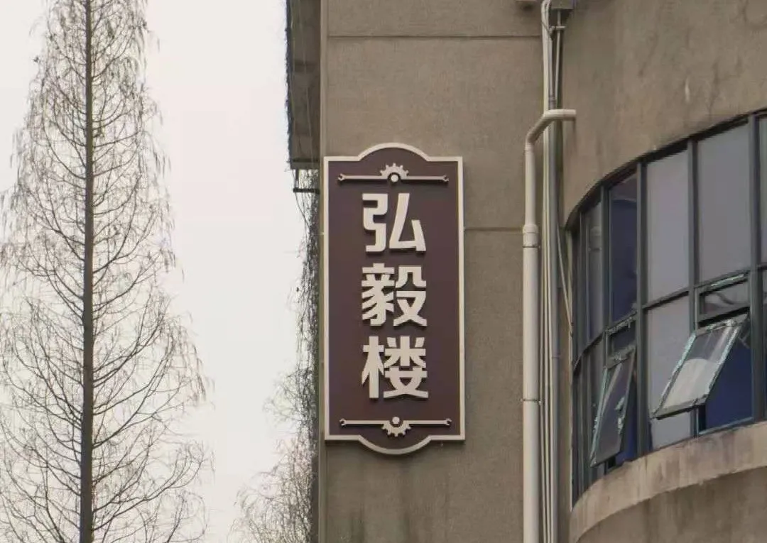 权威发布 | 湖南铁道职业技术学院2021年单独招生简章（参考）