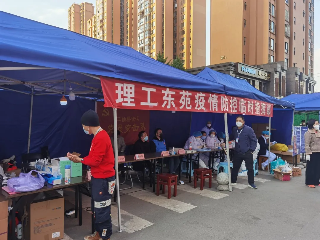 寒风之中，这些中医药人温暖这座城！