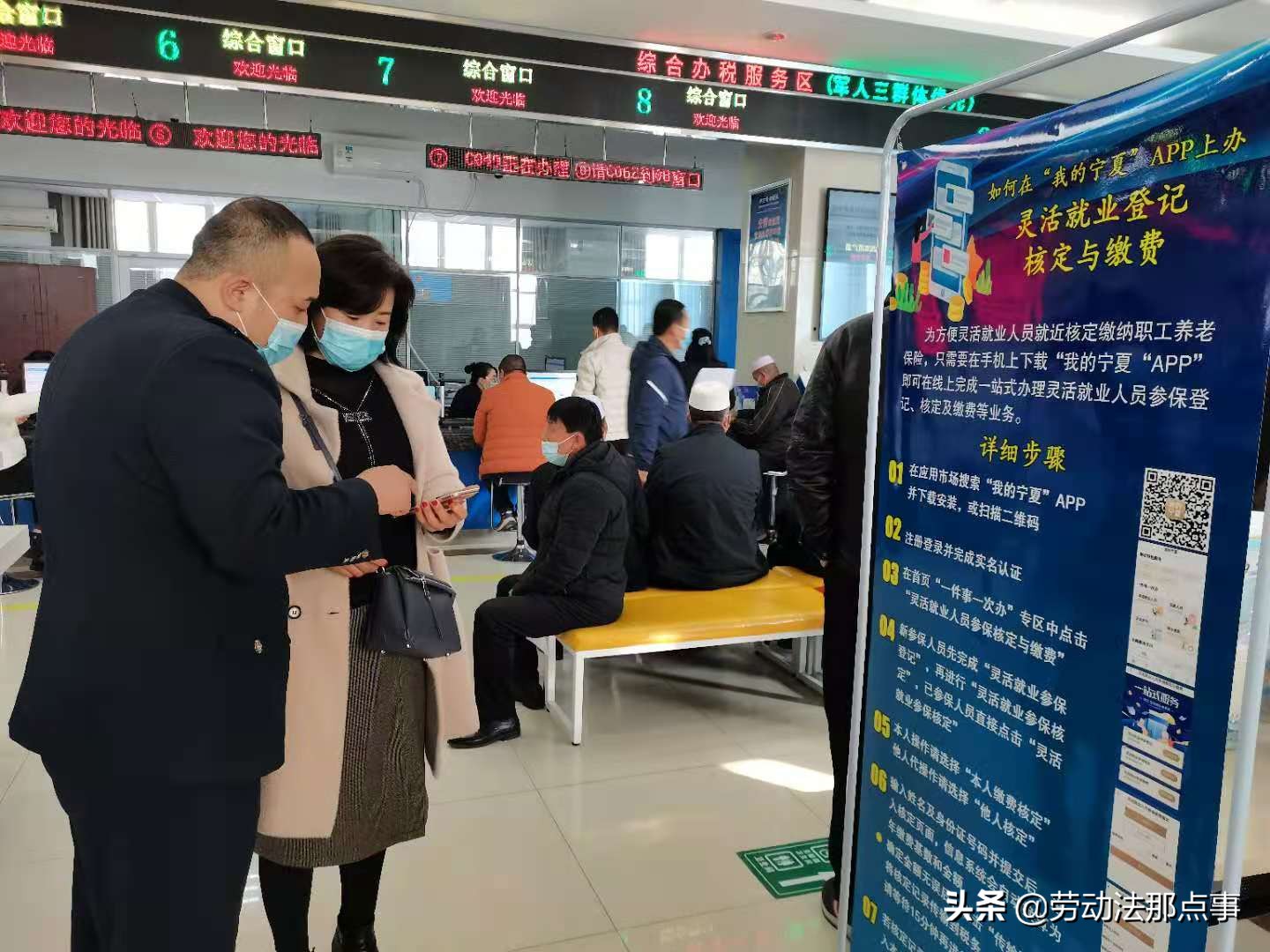 离职后五险一金,离职后五险一金个人怎么交