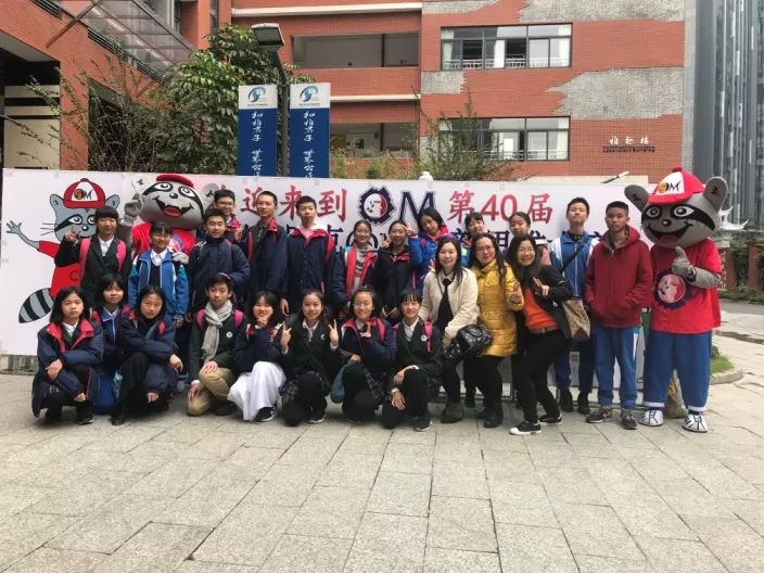 天河｜太厉害了！东圃中学包揽这项大赛的省赛前三名，进军全国