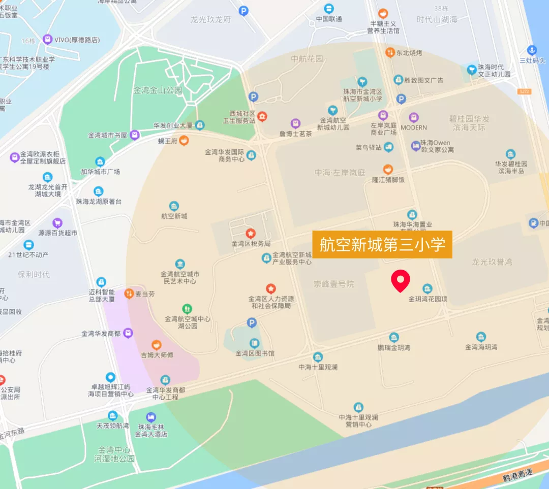 2021年珠海新增中小学汇总，看看是否会对你家小区造成影响