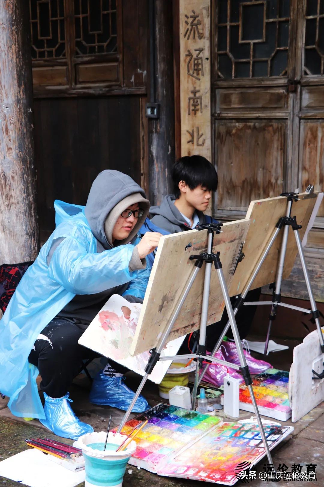 远伦写生回顾｜执笔绘梦，你们才是最美的风景！附优秀作品汇报