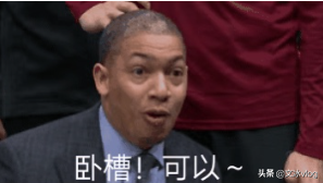 nba小皇帝（细数NBA巨星之小皇帝-勒布朗·詹姆斯）