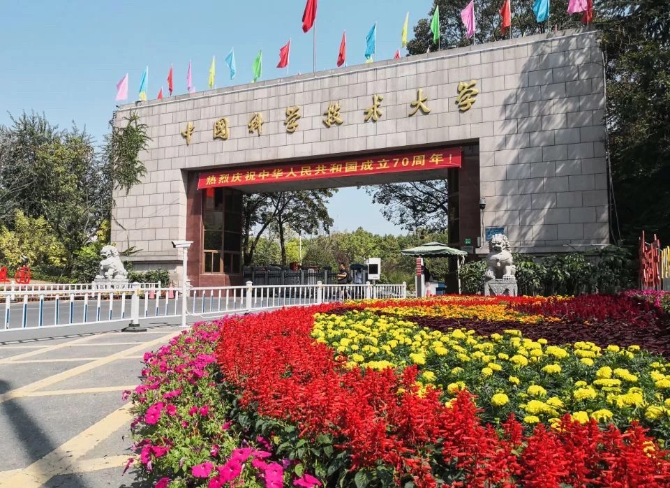 最新中国理工类大学100强：华科第2，天大第4，北理仅排12