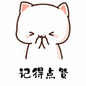 「生日说说」42条说说，俏皮与可爱并存