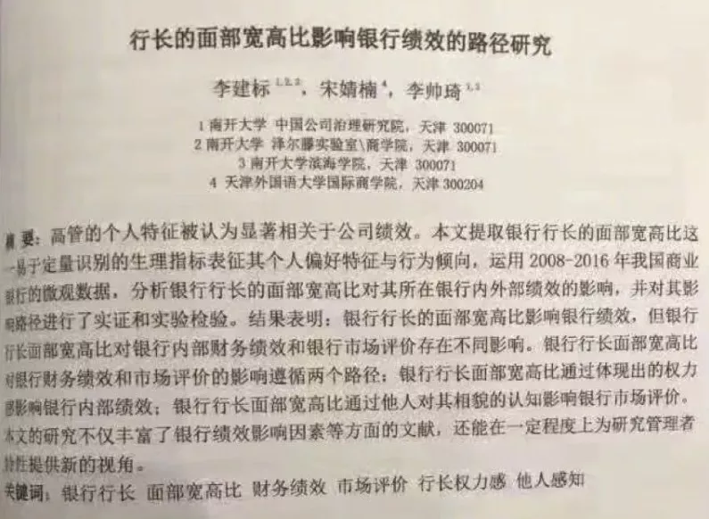 属马的和什么属相最配相克(今年的首富，属马)