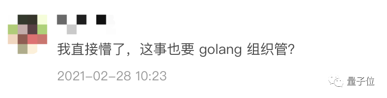 Go语言成恶意软件的最爱！4年来Go恶意软件数飙增2000%