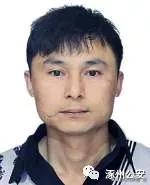 涿州公安悬赏缉捕31名嫌疑人