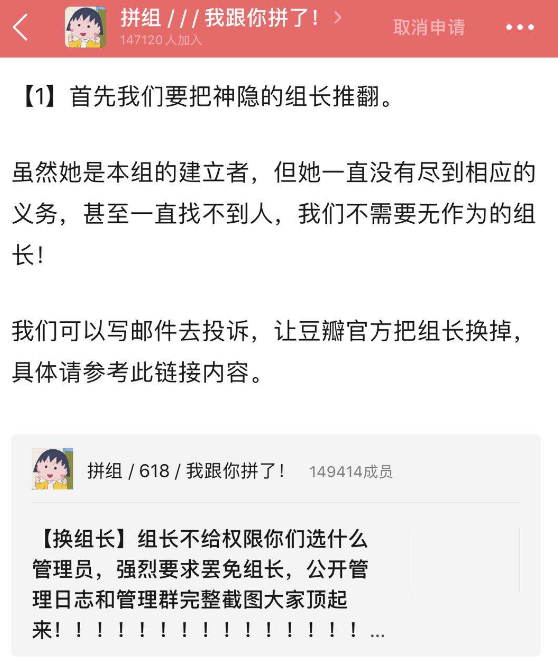 《计划软件大全_晋江兔区（晋江兔区怎么搜专楼）》