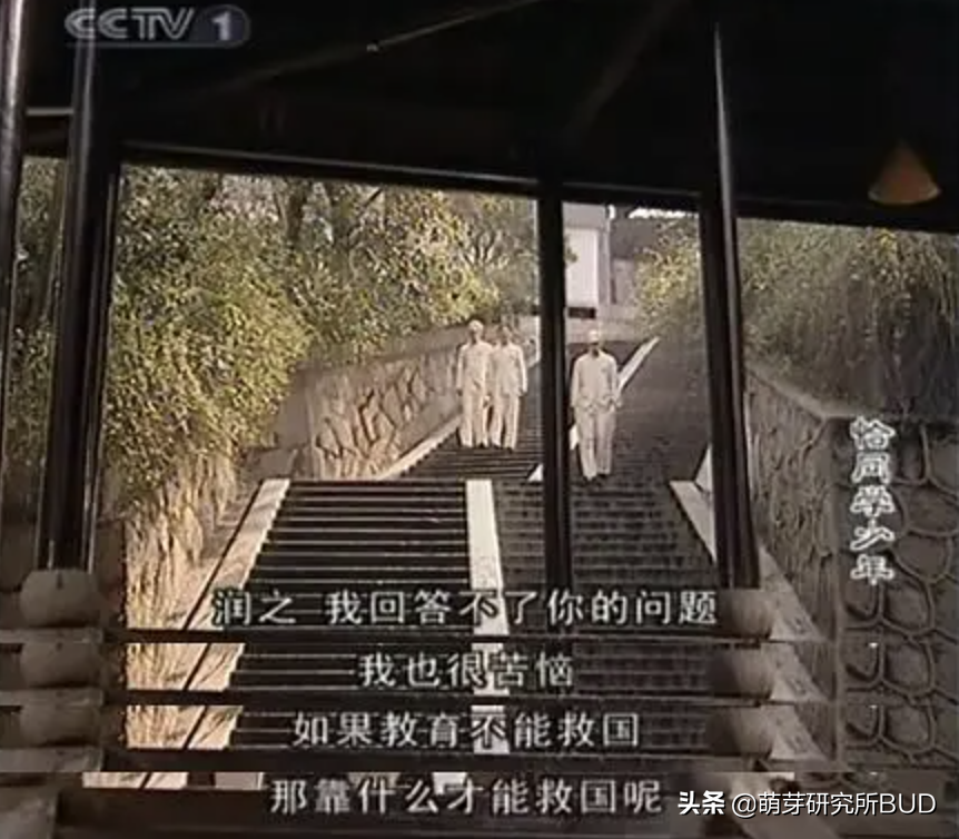 高考作文引热议：看完这些优秀的历史剧后，才知道啥是最好的答卷