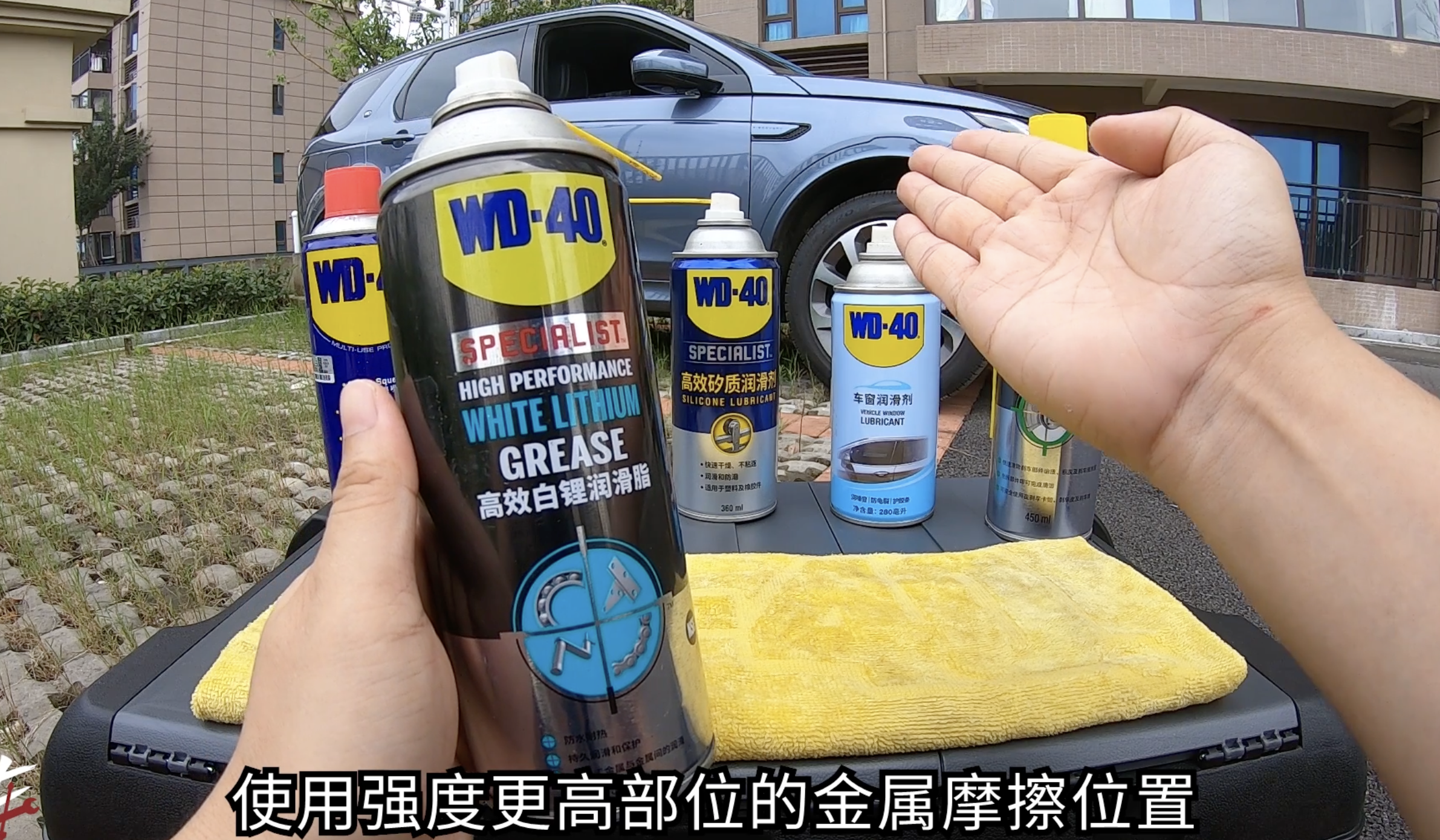 车主们别错过！这5个家用车的保养，自己在小区就能做