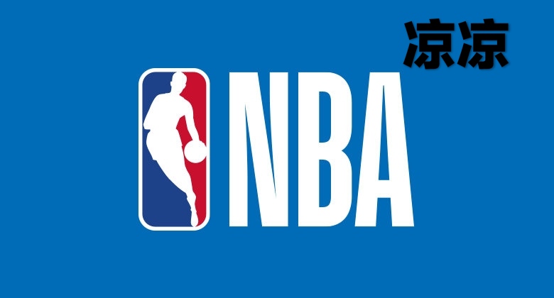 nba为什么挺寒(NBA真凉了！不仅是在中国，在美国的收视率也开始大幅下降)