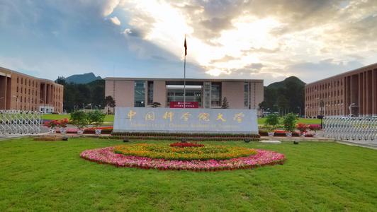 2021年中国大学排行榜出炉，清华第一，北大第二，湖南5大学入榜