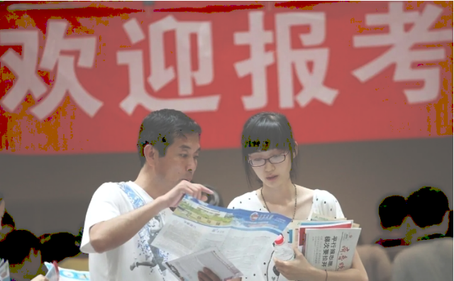 山东考生好难，2021高考滑档创新高，4万多名考生超本科线还滑档