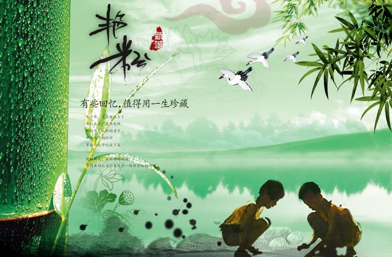 发小什么意思 发小为什么叫发小-文化号