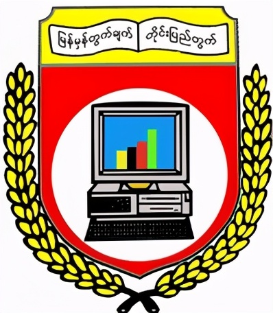 仰光大学仰光大学留学条件