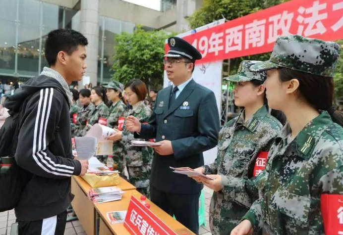 大学生参军有“福利”，可以享有“优待条件”你知道吗？你羡慕吗