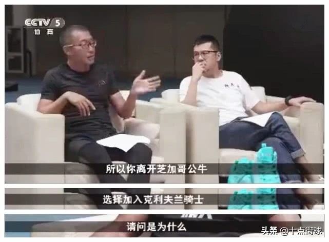 于嘉為什么不去騰訊nba（當年于嘉問了韋德什么問題，導致事后頻頻道歉？勇士隊無辜躺槍）