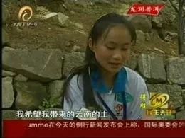 昆明街头救活昏迷少年的白衣小姐姐，原来她的故事也是传奇!