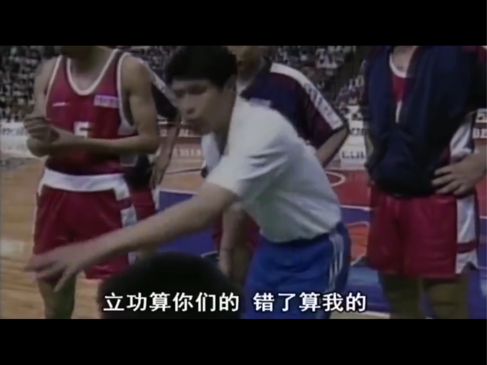 2014年男籃世錦賽（經(jīng)典大逆轉(zhuǎn)！1994年世錦賽，中國男籃是如何戰(zhàn)勝西班牙的？）