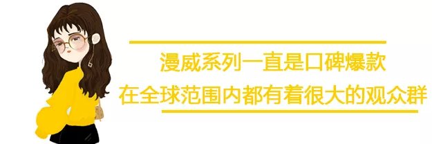 首位漫威女超人嫁小十六歲鮮肉男友？李冰冰：與其性感我選自律