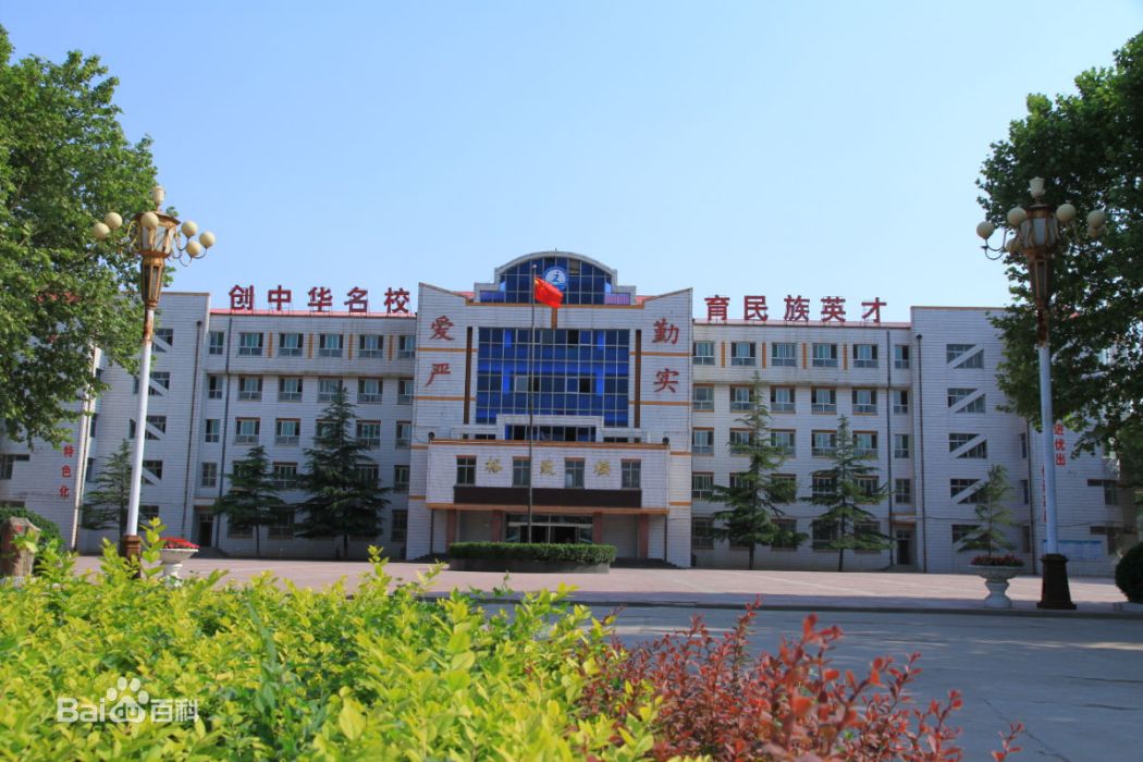 南宫一中2017高考成绩,南宫一中2022年官网网上报名-爱妻自媒体