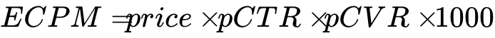 万字长文彻底搞懂CTR建模